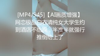 深入少妇