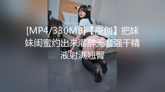 新人，湖南新婚小少妇，正是最骚最会玩的年龄，【小浪蹄子】，人如其名，极品尤物，被老公无套，精子糊满小穴 (2)