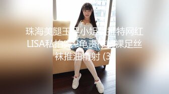 女友答应换妻3p 感兴趣的私信