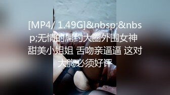 人妖系列之乳头和龟头都被钉上了铁钉的韩国妖妖不知道爱爱的时候啥感觉撅着屁股被操1080P高清