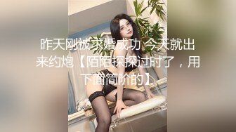 偷情黑丝小少妇