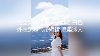 推特21万粉极品美少女潮吹萝莉公主【兔崽爱喷水】私拍完结，可盐可甜各种制服人前户外露出道具紫薇喷喷喷 (7)