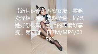 【自整理】P站Bella Hentaigirl 色情阴纹 在卫生间给老板口交  被同事发现了 最新大合集【56V】 (48)