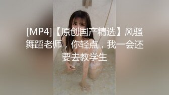 极品骚货穿上性感蕾丝情趣内衣谁还受得了