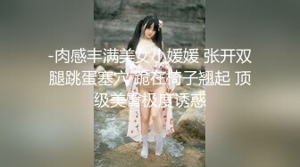 漂亮黑丝美眉 好深好喜欢宝贝操我 要高潮了 穿着女仆装被眼镜小哥无套输出 上位骑乘猛力打桩 内射