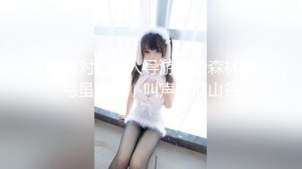 清纯外表艺校苗条长发嫩妹子教室内脱光衣服JQ跳热舞