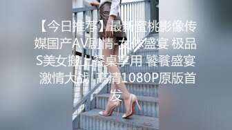 【精品泄密】反差白富美禦姐女神『小水水』日常啪啪誘惑私拍福利 包臀裙酒店服務金主被操到大奶晃不停 潮噴噴水 太誘惑了 原版高清