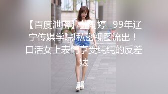 西安Ts李美儿：爽的无语伦次、最近自己动了起来、把弟弟夹了、攻有攻的爽、受有受的舒服、不一样的体验！