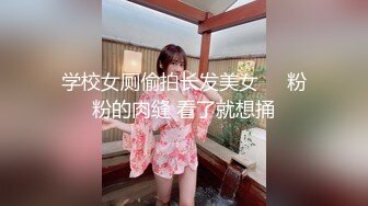 [MP4/792MB]杏吧 拜金女的淫亂生活 車震激情啪啪