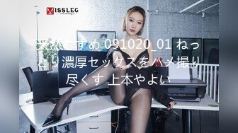 【新速片遞】&nbsp;&nbsp;眼镜小女友 哥哥你别动妹妹全自动 女上位骑乘 表情特享受 内射 清理鸡鸡吃精 哥们这逼操的真舒坦 [276MB/MP4/06:22]