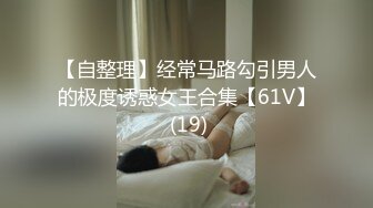 【最新流出破解泄密】私房十二月最新流出破解摄像头家庭各种夫妻啪啪啪11 操孕妇性爱篇 温柔侧入后插啪啪 (8)