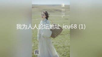 白嫩尤物姐妹花，幸福炮友双飞，坚挺美乳嫩穴，撸硬情趣椅骑乘位，抽插嫩穴，轮流骑上来，搞完道具自慰