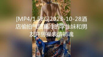 反差性感御姐人妻『玉晨』趁着酒劲在朋友诱导下解锁了4个大汉虽然爽但是今天走路都有些不对