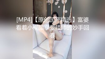 STP18049 国产MisAV超大制作【女优咖啡厅?主人请疯狂抽插我吧 ft.米砂】一对超大号车灯非常给力