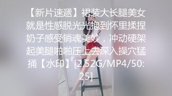 [MP4/1GB]精東影業JD113不良教師