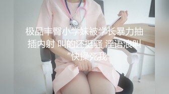 麻豆传媒代理新作PH-055《饥渴人妻 私房约炮》饥渴人妻渴望巨根无情出轨 高清720P原版首发