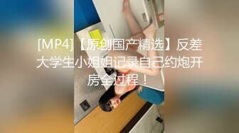 【新片速遞】&nbsp;&nbsp;极品波霸女⭐酒醉的波妮⭐性欲大开⭐直接拿酒瓶子塞下体[593M/MP4/09:02]