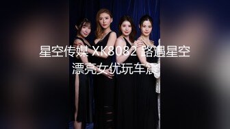 [MP4/432MB]2023-8-9【酒店偷拍】带女友开房，刚睡醒想要了，脱下内裤直接开操，猛怼一顿输出，搞得舒服了