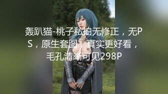 明星一般得面孔得小骚逼没想到这么骚