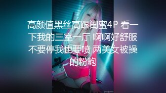 【蜜桃传媒】pmc-477 强奸性感长发女警 艾熙