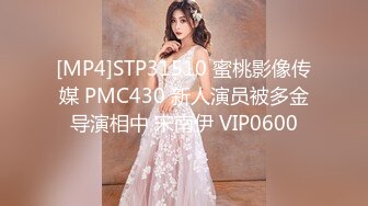 换妻探花288高价门票两对夫妻4P，高清拍摄先玩玩游戏