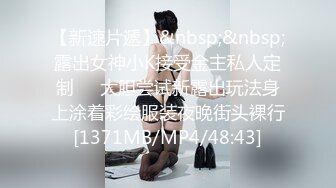 [MP4]情欲按摩师的夫前巨乳密技媚药施术巨乳人妻娃娃性冷淡的NTR实战治疗