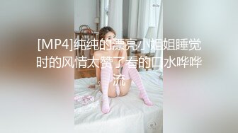 [MP4]19岁玩抖音的网红小美眉洗完鸳鸯浴做爱手机没电了也没搞射