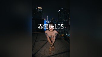 前女友酒店约会