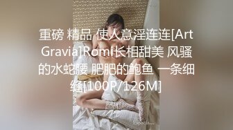 极品欠操姐妹花【颜射颜射女神】群P乱操  翘美臀和闺蜜被轮番爆操 战况激烈 群P盛宴 三场连操2小时