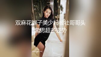 超级爆款的推特女神『钛合金TiTi』内部VIP限购-精灵女神 罕见露脸露点大尺度