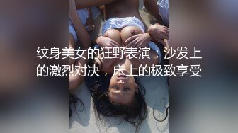 星空传媒XK8146元旦企划淫乱一家人