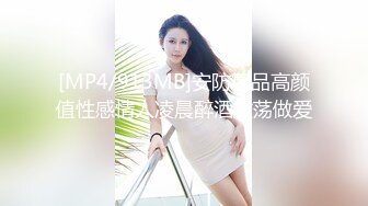 2024-11-10新流出酒店偷拍 气质大奶美少妇幽会闺蜜老公开房偷情干了两炮匆匆离开