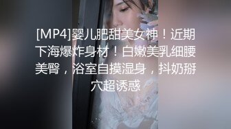 超级温柔听话的美女学生妹情人，操完用嘴含温水洗鸡巴再鸳鸯浴羡慕死人