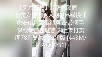 【全網首發】《臀控熟女控☀必備》露臉才是王道！敗火型OnlyFans網紅韻味美婦熟女【nanako】訂閱私拍福利，情趣自慰掰穴各種挑逗～勁爆收藏 (2)