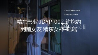 【李智贤茶黎】沫油了大屁股对着镜头好有感 【17V】 (17)