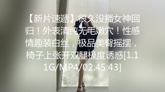 巨乳御姐 嘴叼内裤 劲爆裸舞【菲儿舞】专业热舞，美乳沫奶油 更新至5月最新合集【87v】 (51)