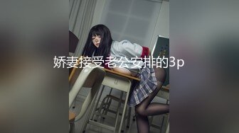 【新片速遞】麻豆传媒 MDHS0010 麻豆高校 淫乱多P同乐会【水印】[1018MB/MP4/41:51]