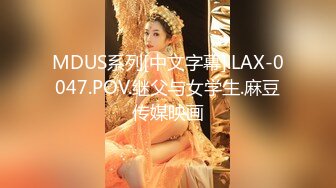 国产AV 精东影业 JD116 闷骚人妻欲求不满3 欣欣