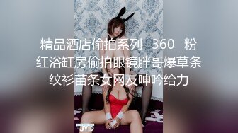 爱豆传媒 id-5347 鸳梦重温（下） 有情人终成眷属-小婕