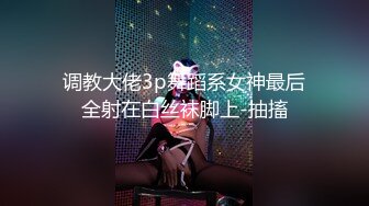 STP24926 【国产AV荣耀??推荐】星空传媒乱伦新作《诱奸儿媳》公公的特殊照料 老不要脸的操漂亮儿媳还内射