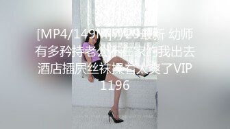 重磅！高门槛梦幻联动，顶级绿帽网红大咖联手【绿帽女友 你的大婊姐】，当着男友的面给戴绿帽子 (2)