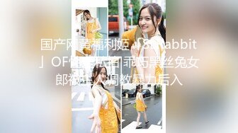 [MP4/ 624M] 白皙美乳马尾辫少妇居家夫妻直播啪啪，跪在床上深喉交，骑乘上下套弄晃动大奶子