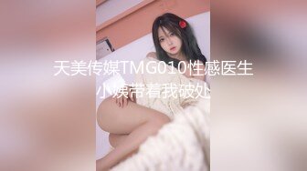 蜜桃臀气质美女【极品蜜桃儿】 超长假鸡巴自慰喷浆【173v】 (38)