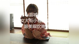 后面一招观音坐莲，差点把男主坐归西了，女施主这招式专门用来对付纯情男生！