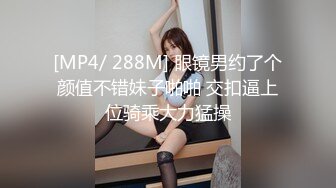 【国际版??成人抖音】国内垃圾抖音看不到的精彩世界 众多极品美女玩转情色魔幻趴 豪乳粉穴 性爱奇幻 变幻莫测