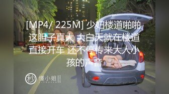 -眼镜男网约女神范清纯漂亮大美女 女说 要多开,我怕你放不开