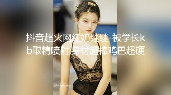 LY052 绝对领域传媒 表妹的酮体是我失恋的解药 徐可宣