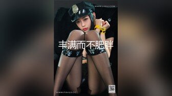 顶级女神『曼妃小雨』定制私拍《偶遇粉丝的遭遇》极品女神被爆精内射