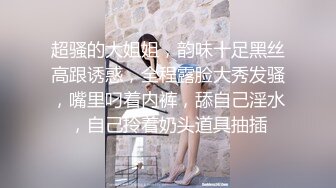 漂亮伪娘贴贴 身材高挑 被小哥哥无套输出 爽叫连连