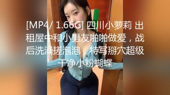 玩弄人妻母狗激情3P，露脸口交入珠的大鸡巴，吃奶舔逼深喉，激情上位，淫声荡语口爆吞精